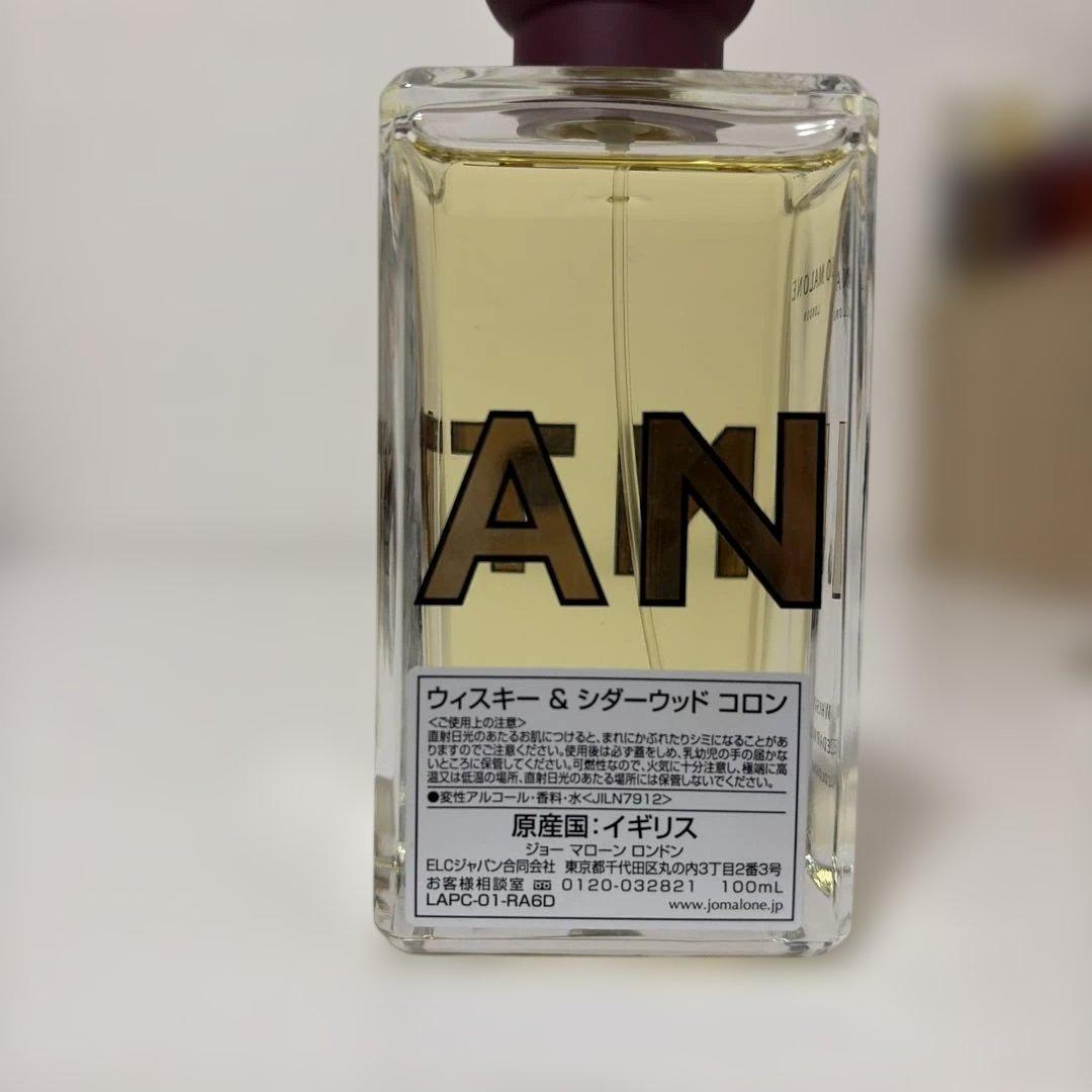 た*い様 JO MALONE ウィスキー＆シダーウッド コロン 100ml