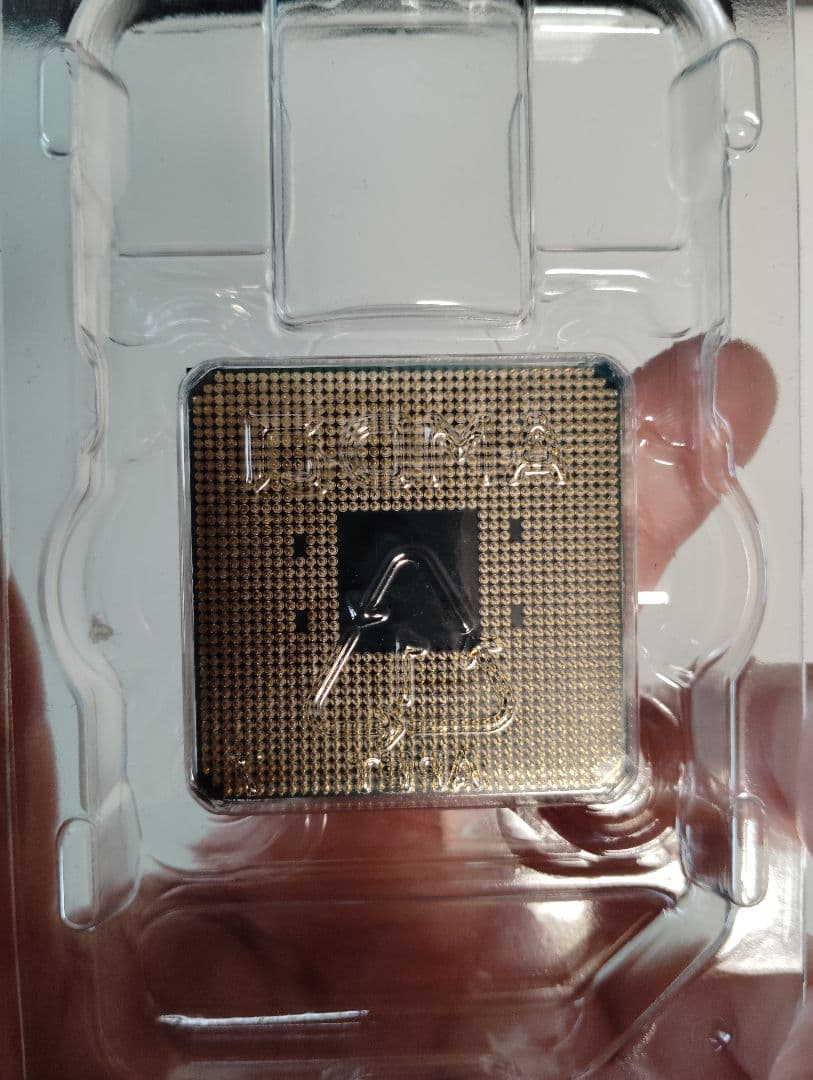 CPU AMD Ryzen 3800X CPU