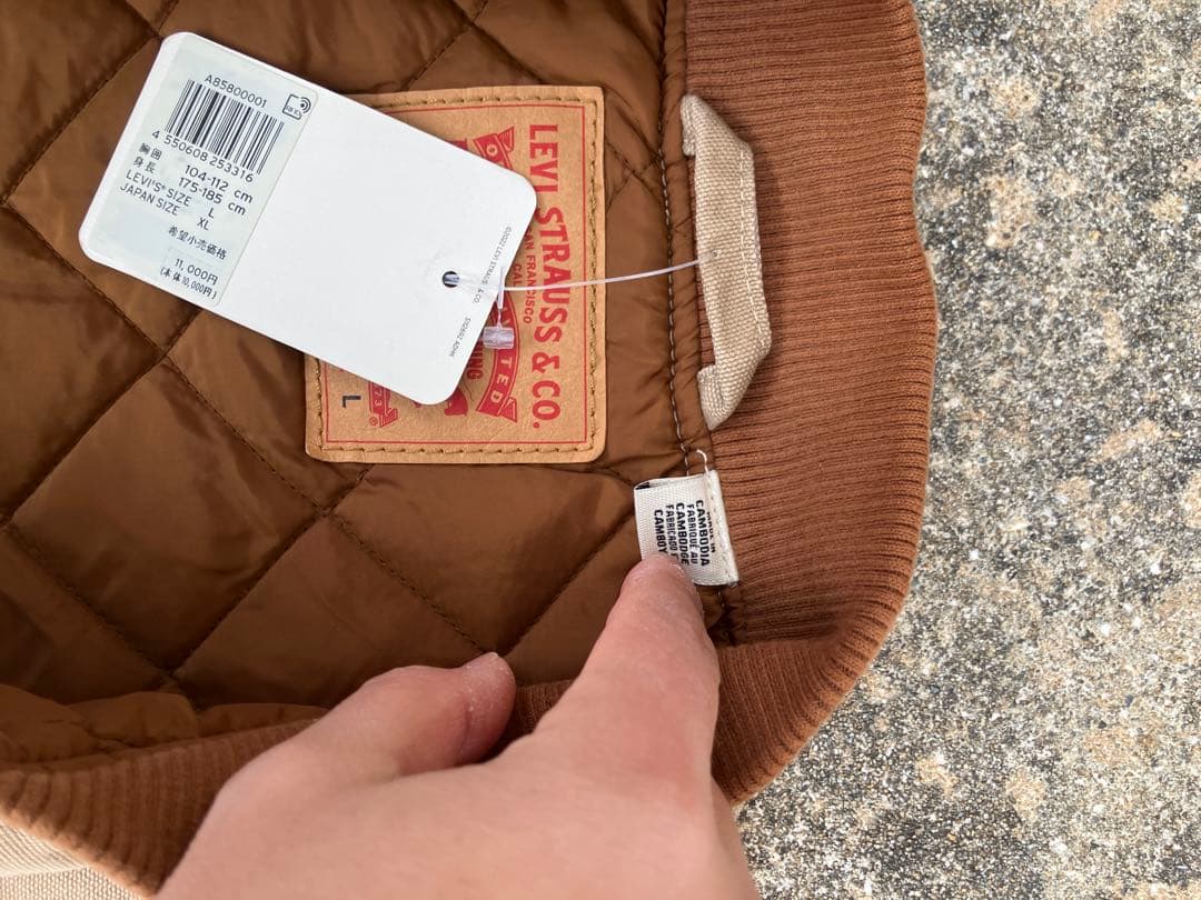 新品】Levi's ベージュ ワークジャケット ベスト　ダック地