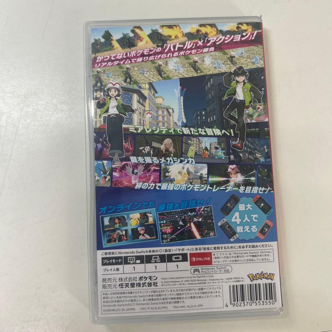 SWITCH ポケモン レジェンズ ZA