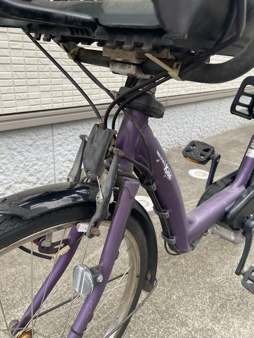 ヤマハ　パスキッス　PAS Kiss PM26K 子供のせ　電動自転車　神奈川