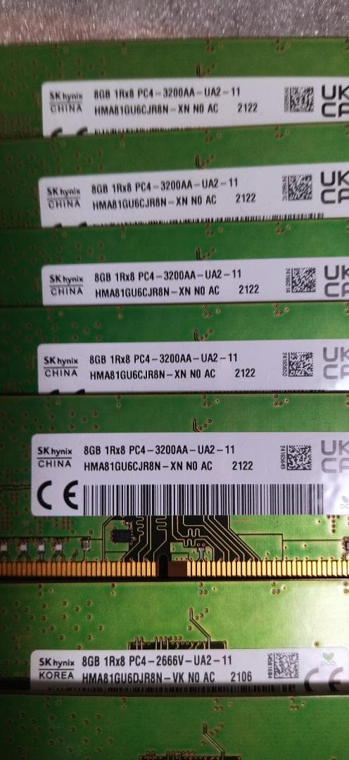 専用　cpu　メモリセット
