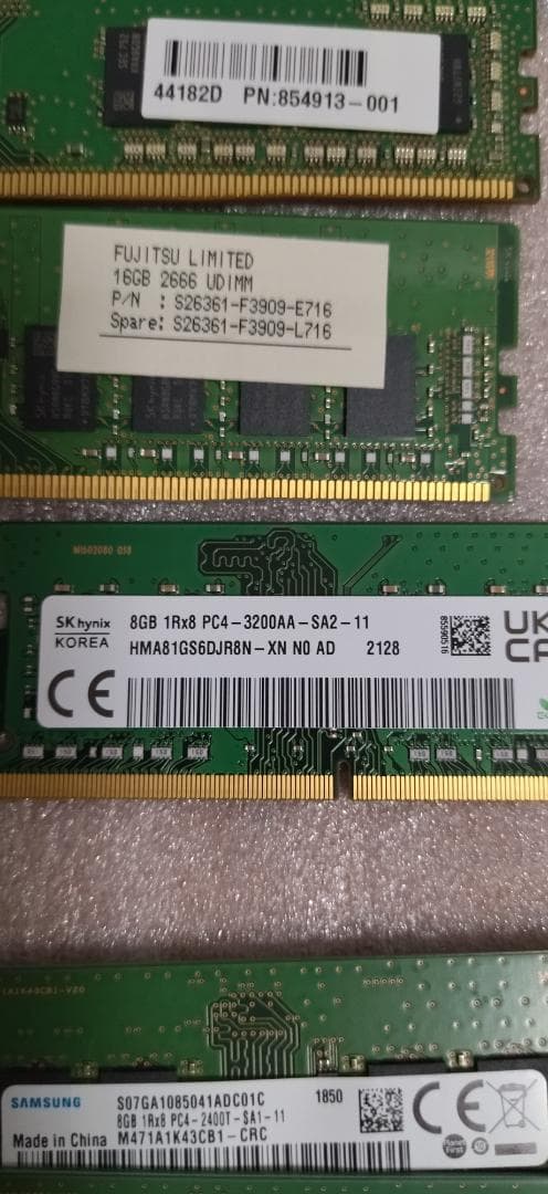 専用　cpu　メモリセット