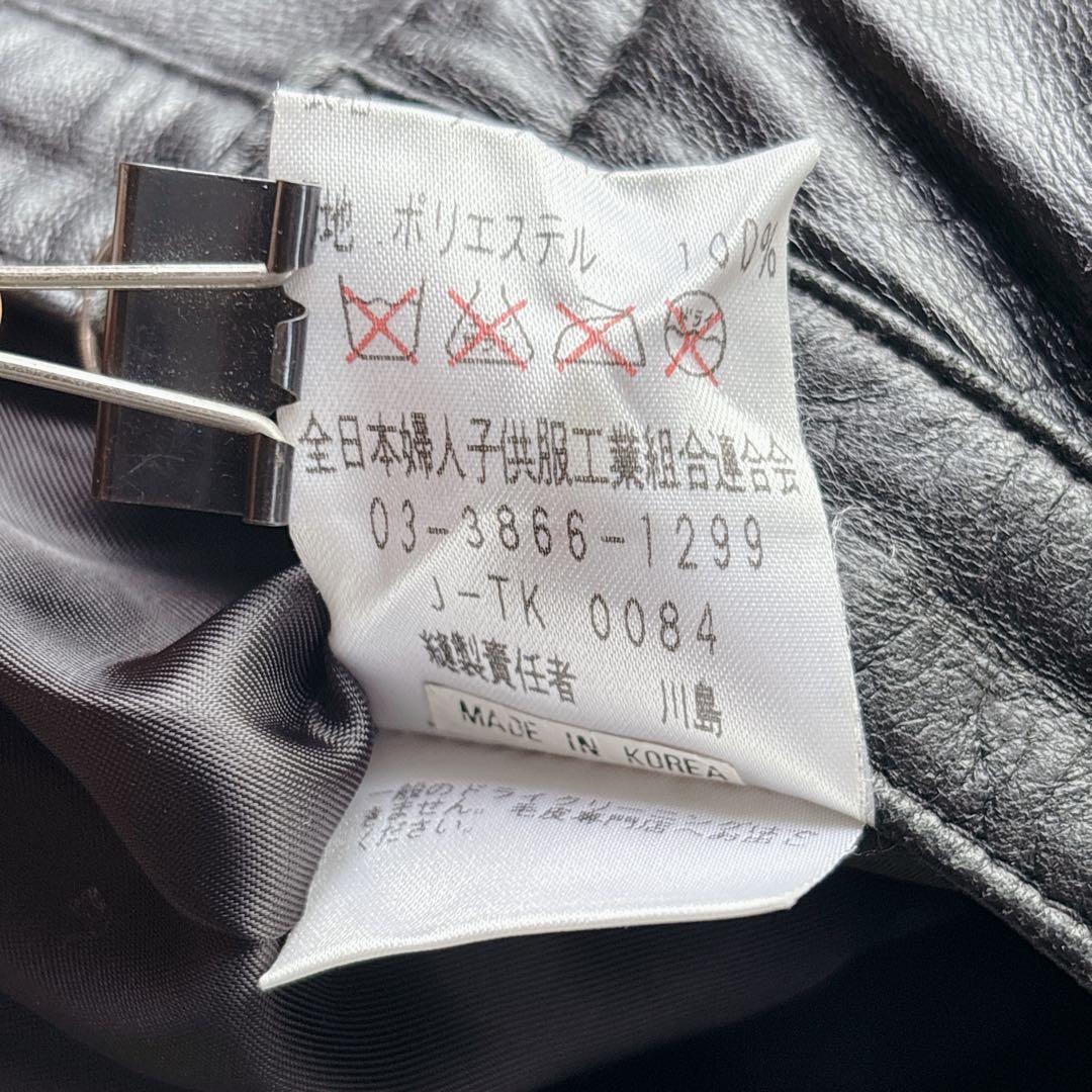 本革 ロングレザースカート 羊革 ブラック ラムレザー SHEEP SKIN
