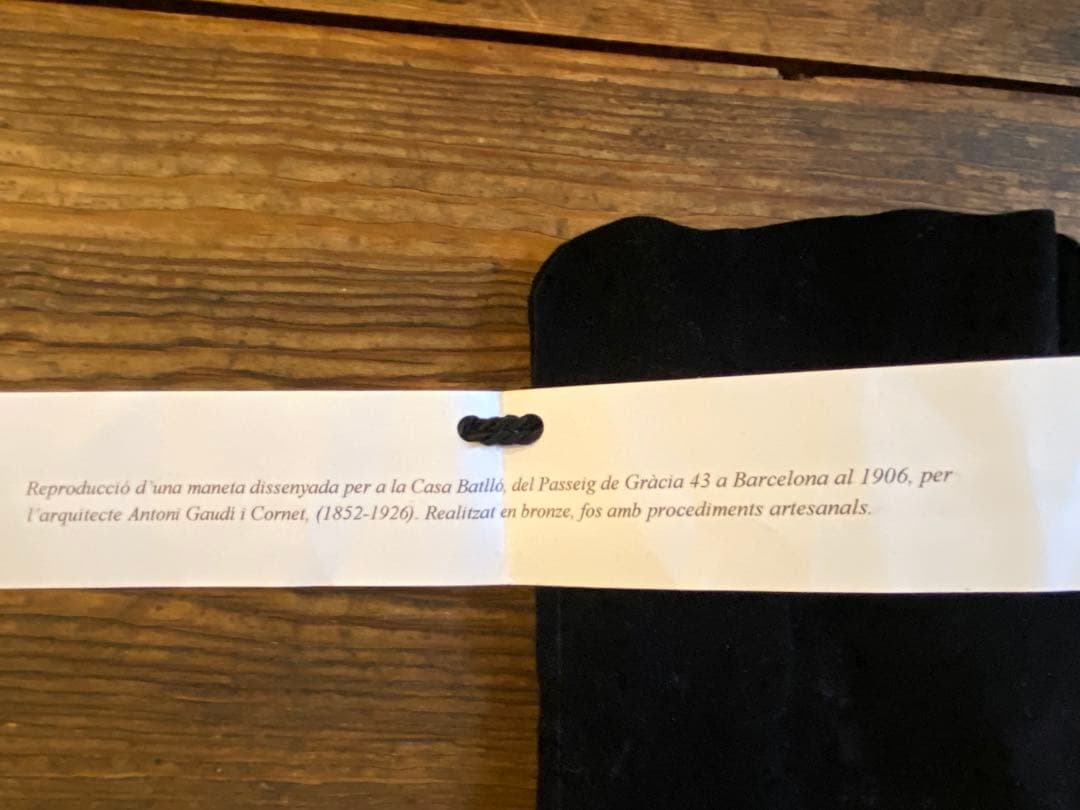 未使用　Gaudi Batllo No.2 Door knob ガウディドアノブ