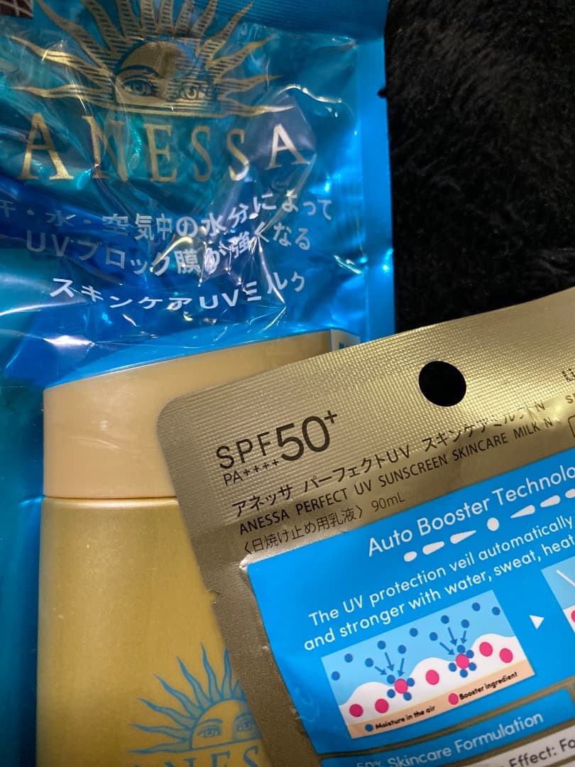 C-90/新品未開封アネッサパーフェクトUVスキンケアミルクN SPF50+