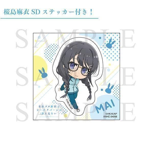 新品未開封 青ブタ展 ドラマCD 青春ブタ野郎はビーチクイーンの夢を見ない