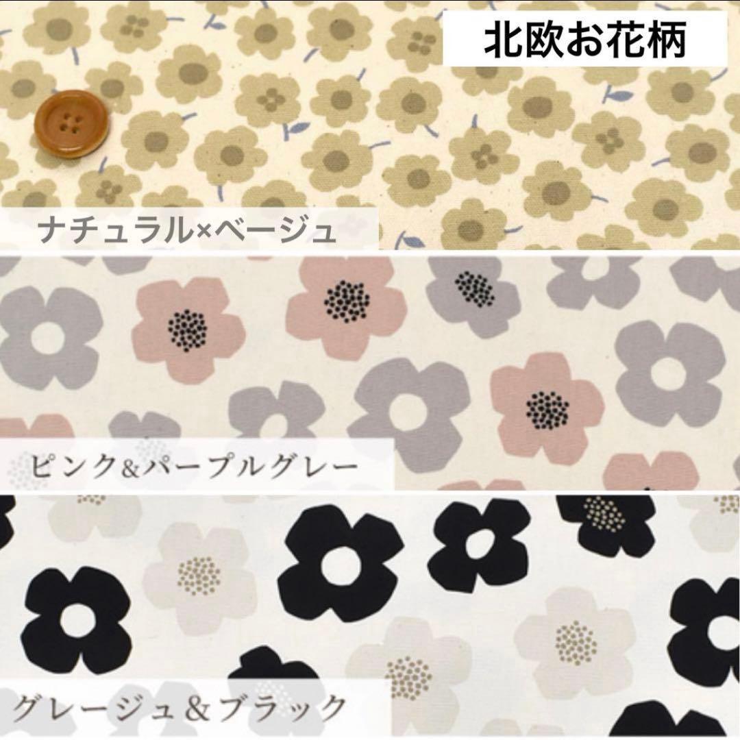 ペットカート myko