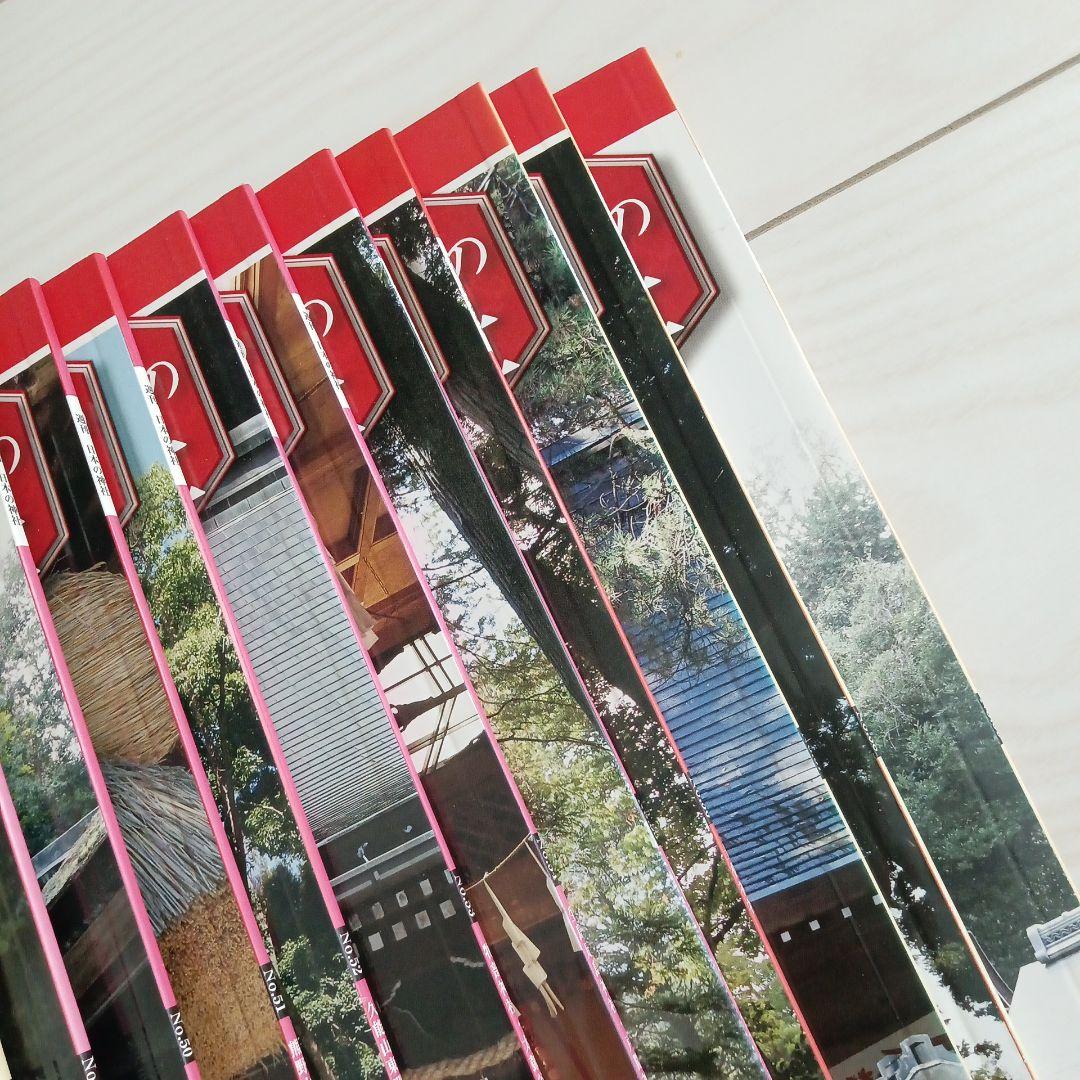 ディアゴスティーニ 週刊 日本の神社 全121冊 美品