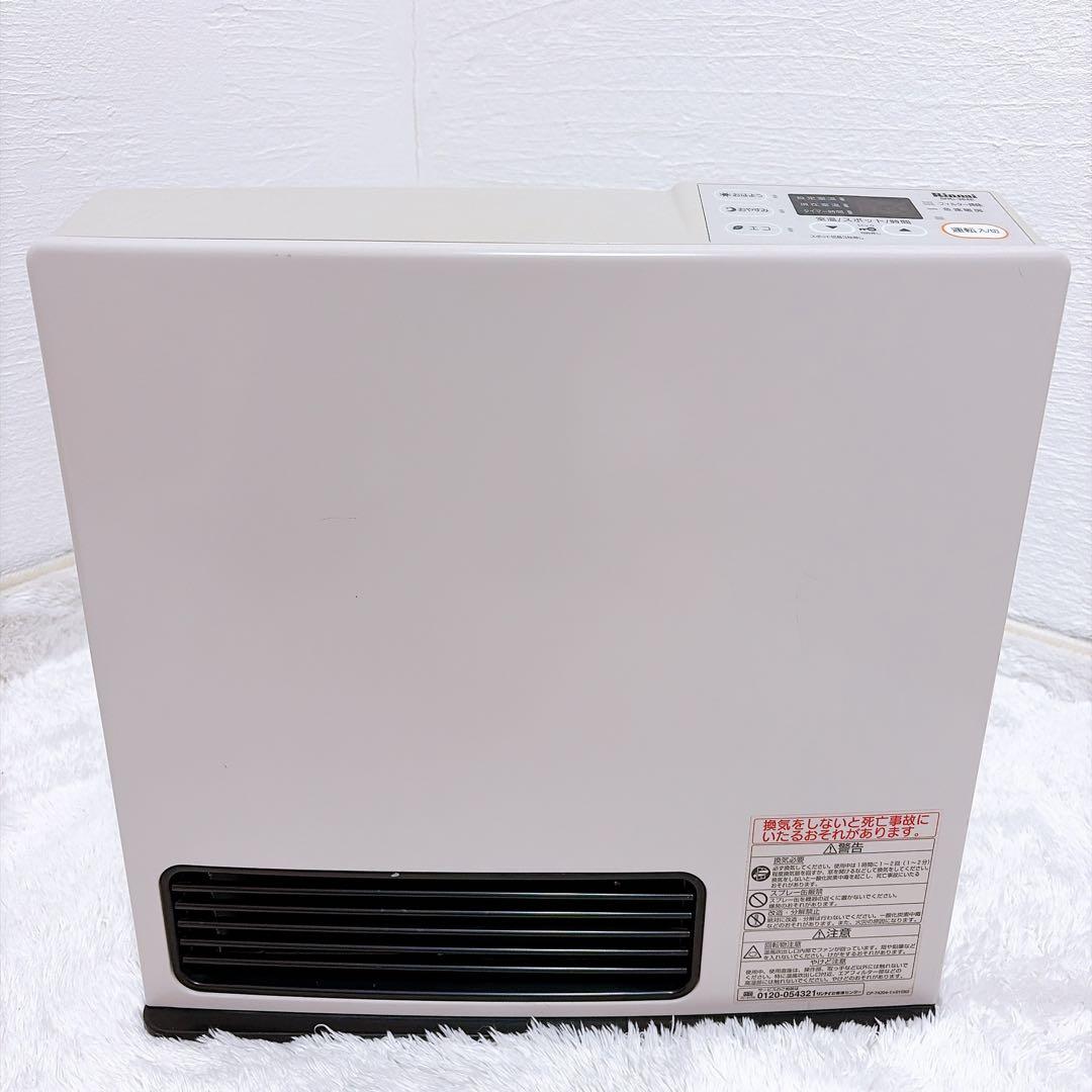 Rinnai ガスファンヒーター ホワイト　SRC-364E　リンナイ