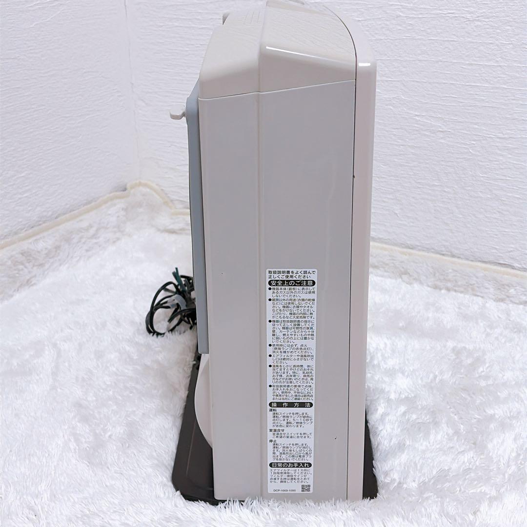 Rinnai ガスファンヒーター ホワイト　SRC-364E　リンナイ