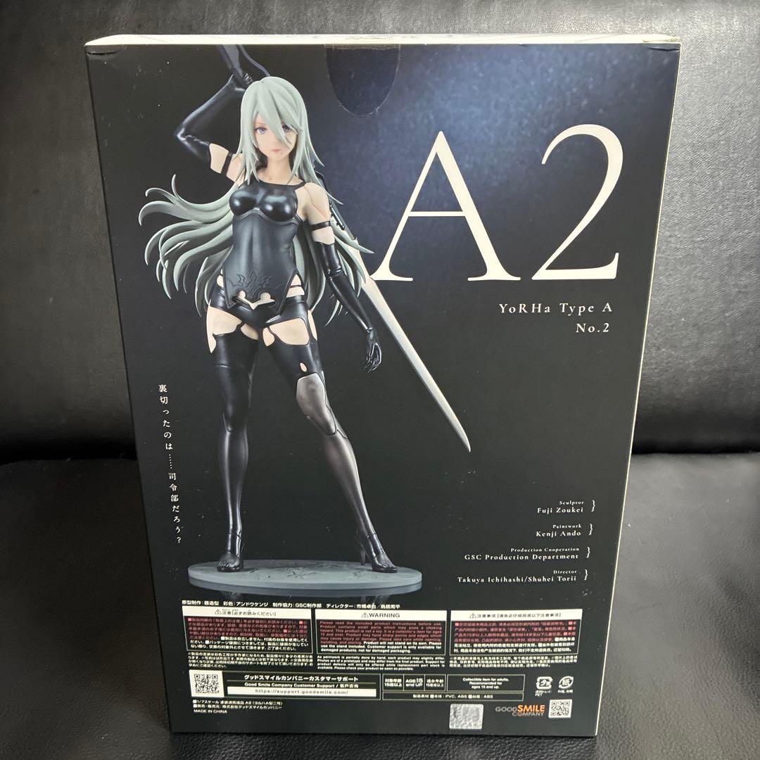 NieR Automata Ver1.1a A2 ヨルハA型二号 1/7