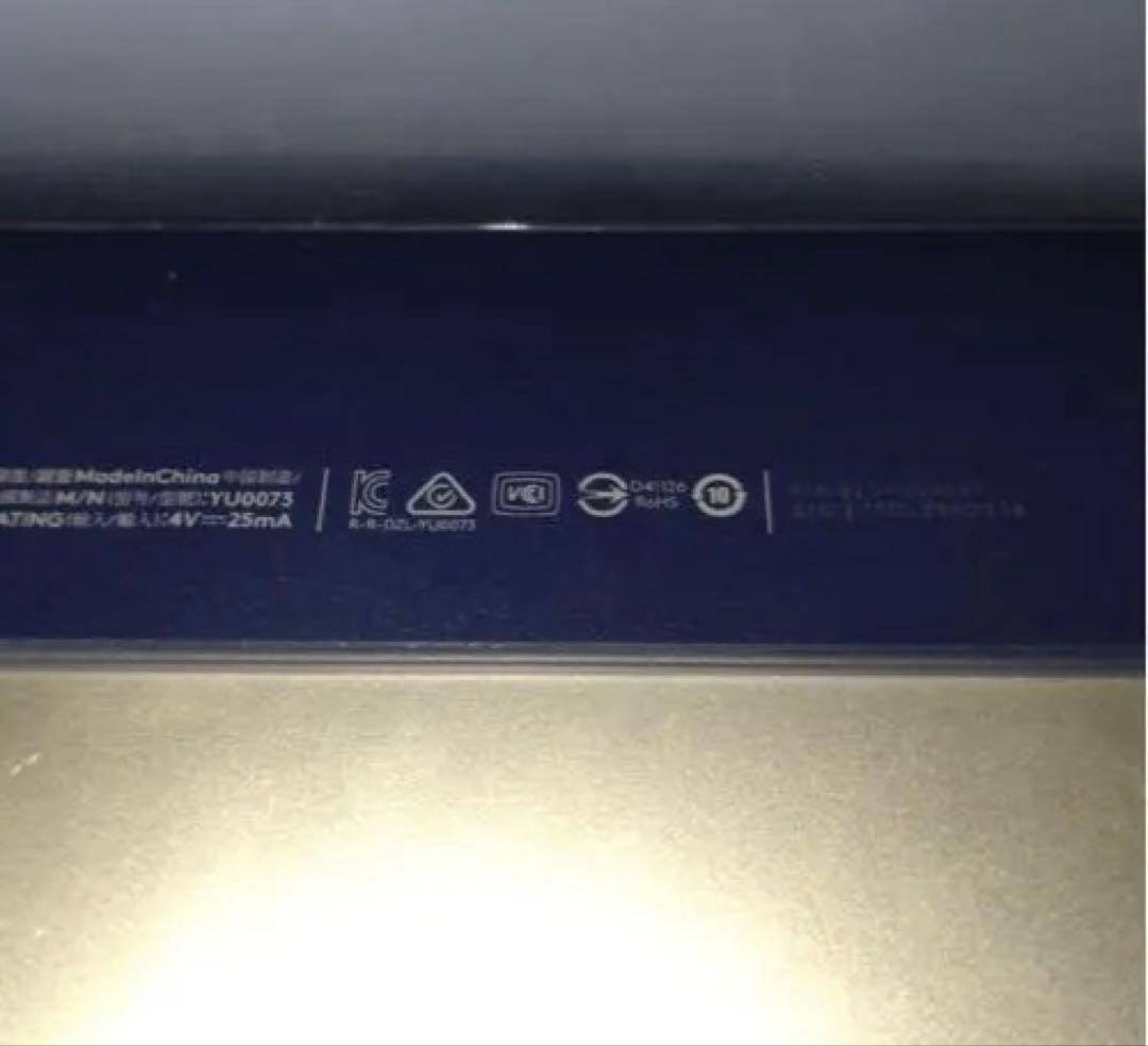 【最終値下げ】キーボードになるカバー付き！iPad (8世代) 32GB