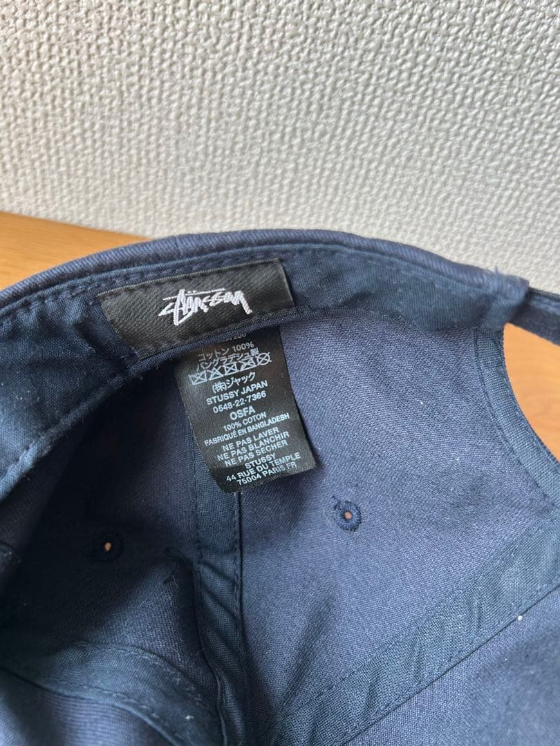 STUSSY STU cap キャップ　ネイビー　紺