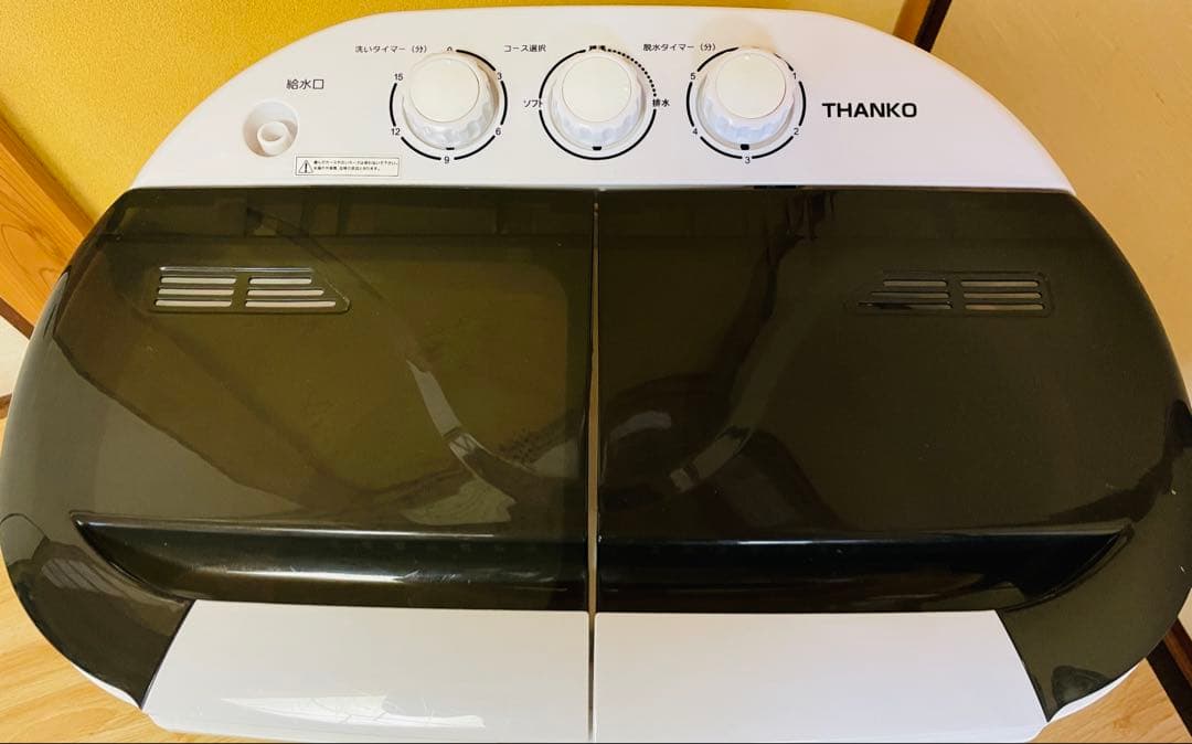 【中古】THANKO 小型二槽式洗濯機 サンコー 別洗いしま専科