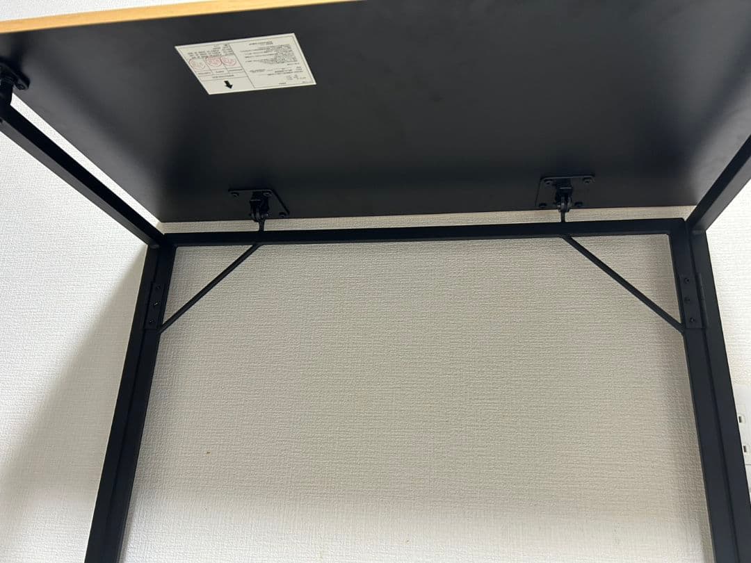 極美品　ニトリ　折りたたみデスク　ZK009