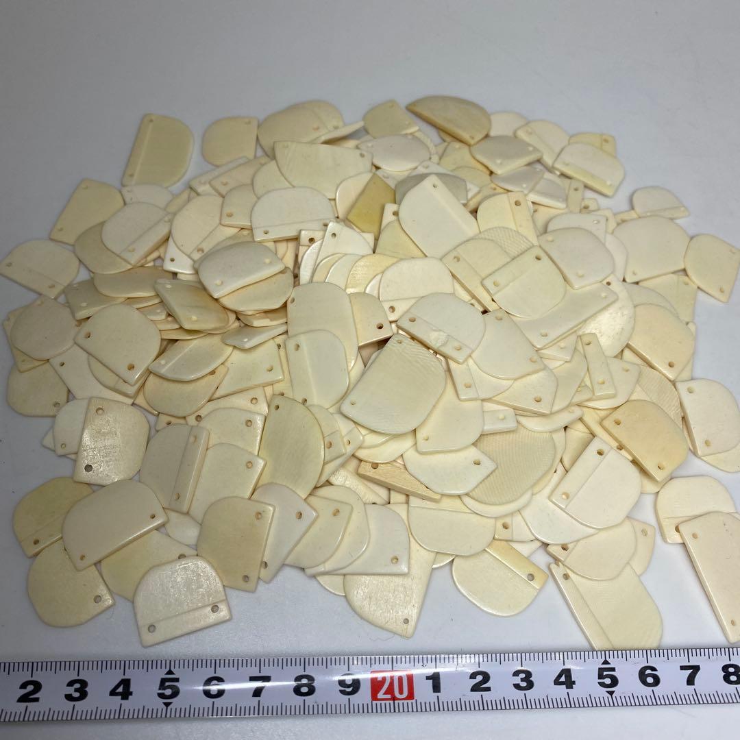 極上　部品　317g 東さ8-0321①