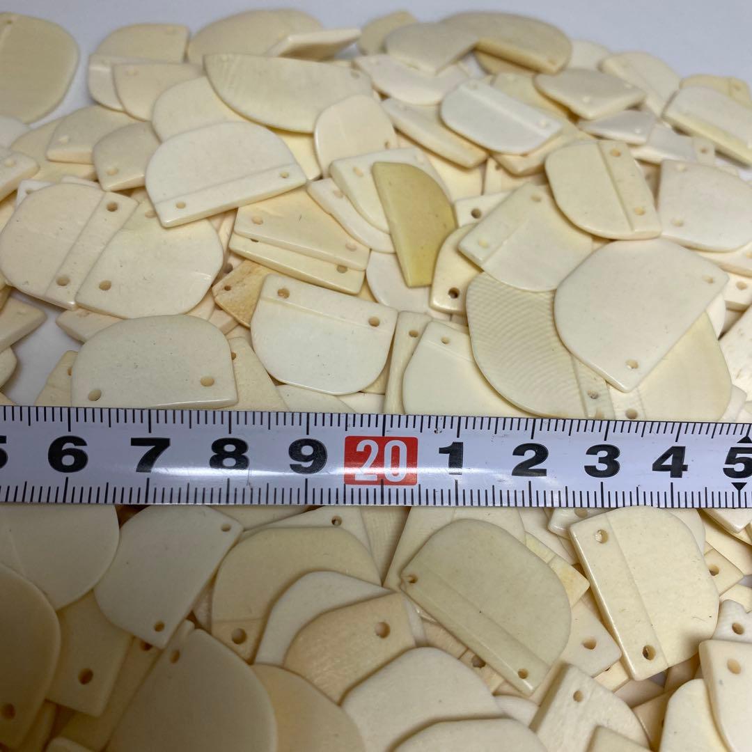 極上　部品　317g 東さ8-0321①