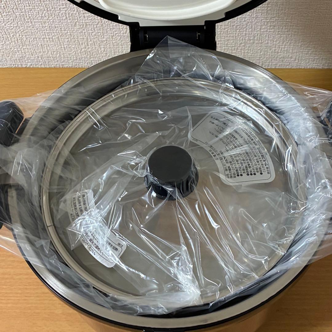 サーモス 真空保温調理器 シャトルシェフ KBH-3001