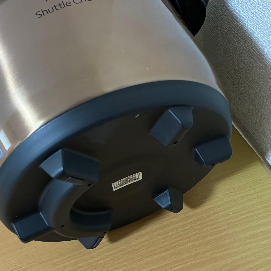 サーモス 真空保温調理器 シャトルシェフ KBH-3001