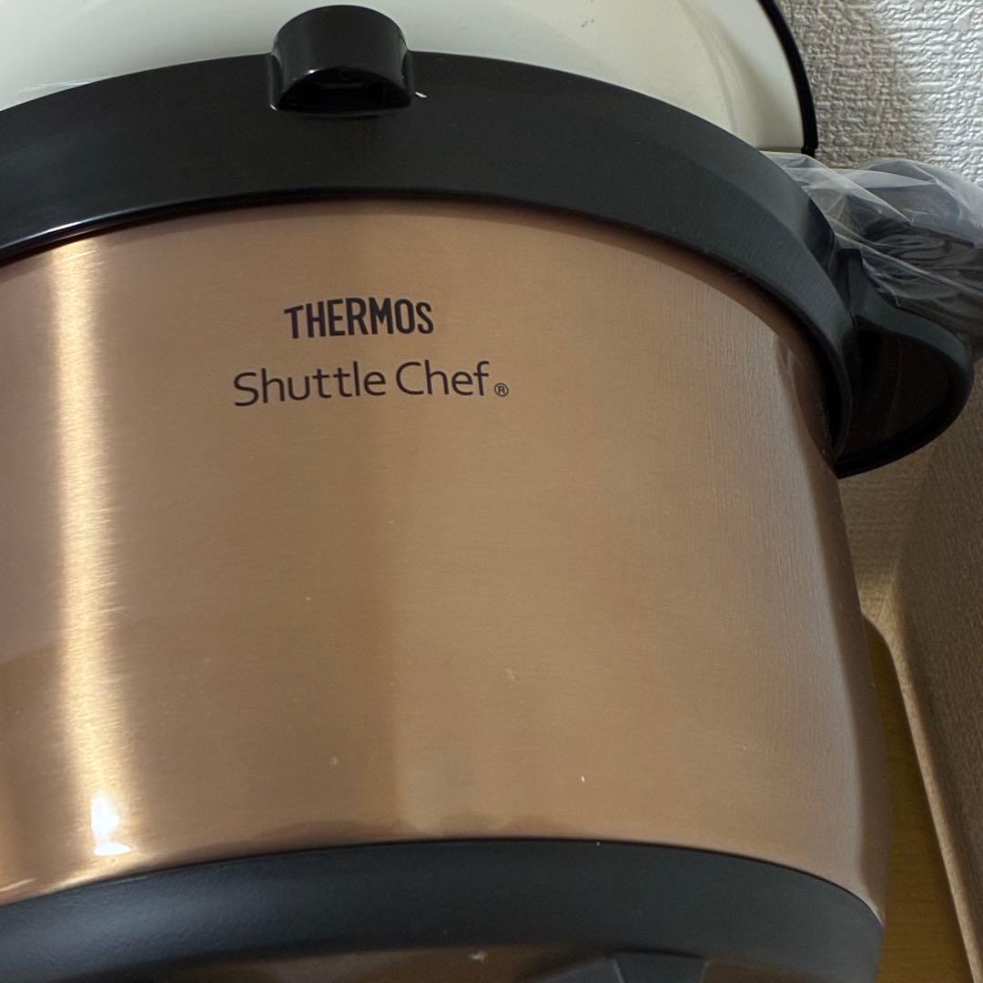サーモス 真空保温調理器 シャトルシェフ KBH-3001