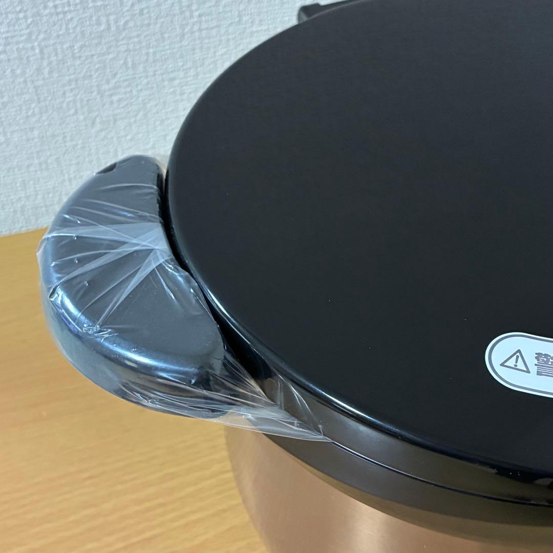 サーモス 真空保温調理器 シャトルシェフ KBH-3001