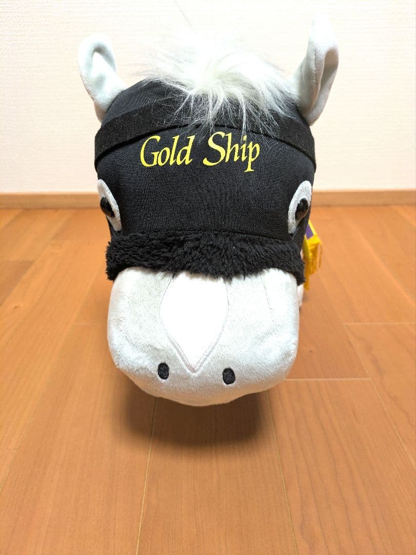 【希少】ゴールドシップ　ぬいぐるみ　セット　サラブレットコレクション　ウマ娘