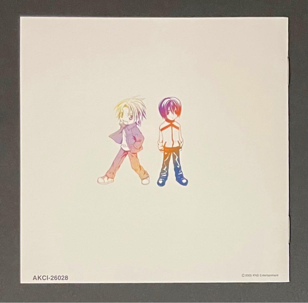 うたうたいの恋〜Lover Song〜Vol.4 廃盤CD