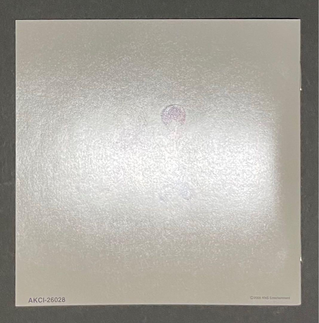 うたうたいの恋〜Lover Song〜Vol.4 廃盤CD