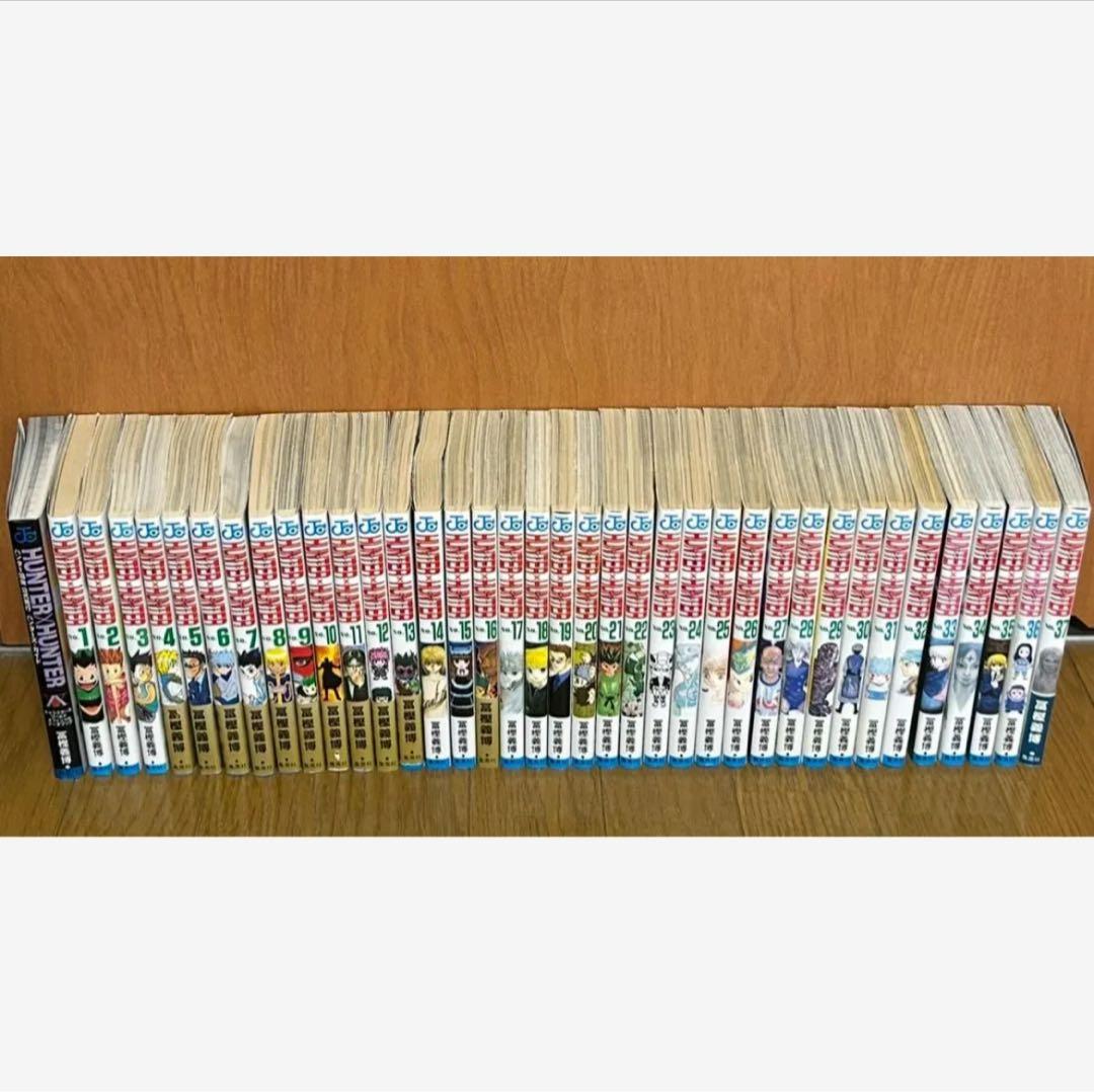 HUNTER×HUNTERハンター ハンター 1～37巻 ＆ ハンターズガイド