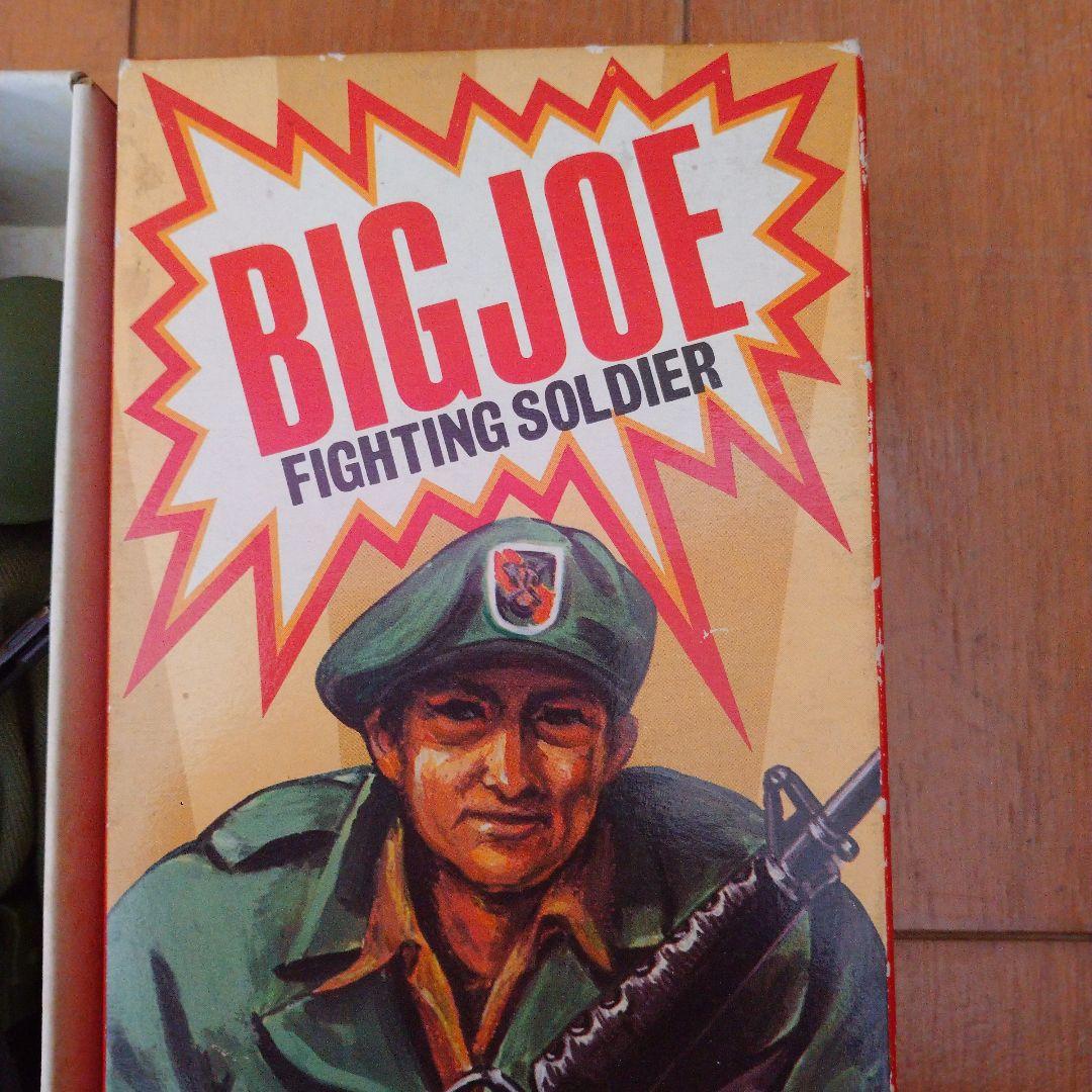 ビッグジョー　BIG JOE 　当時物　箱付完品