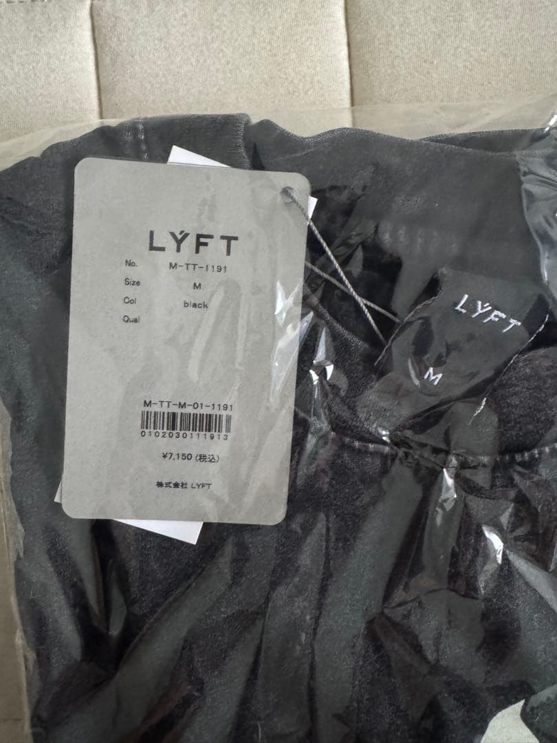 Lyft マーベル
