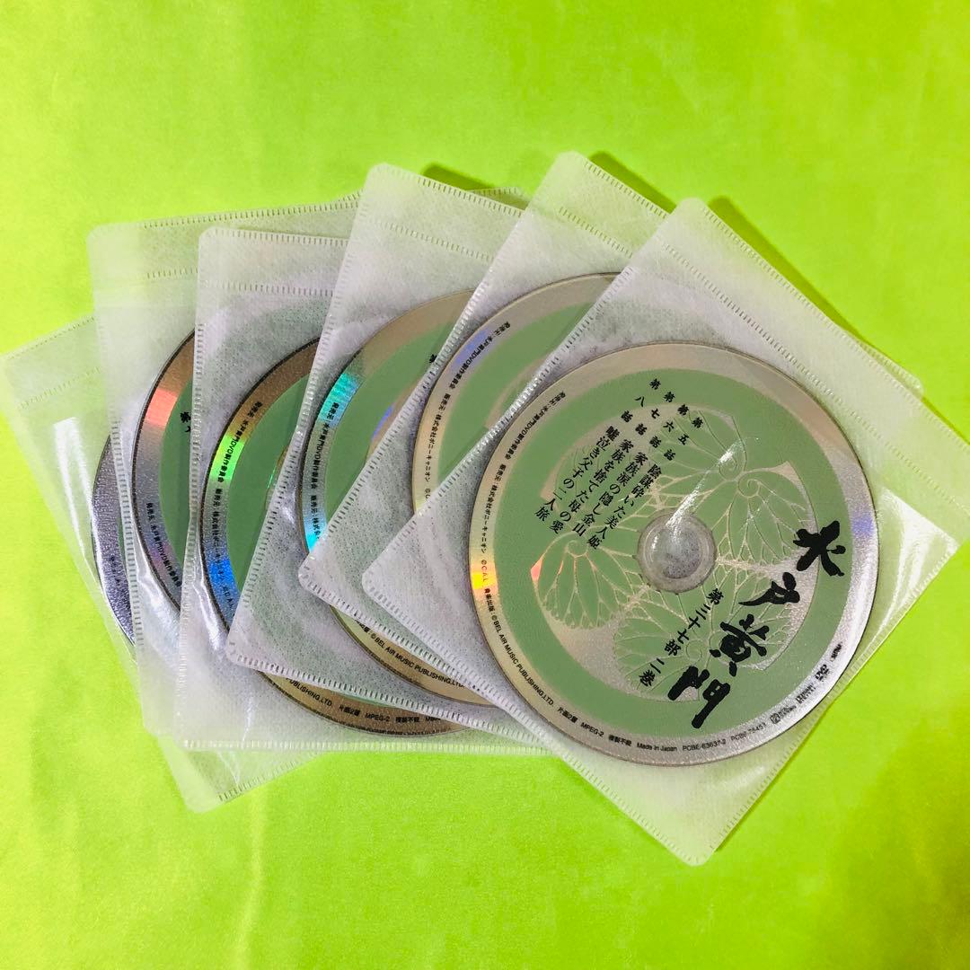 水戸黄門　DVD12枚セット　平成(里見浩太朗 主演版)作品セット　全巻送料無料