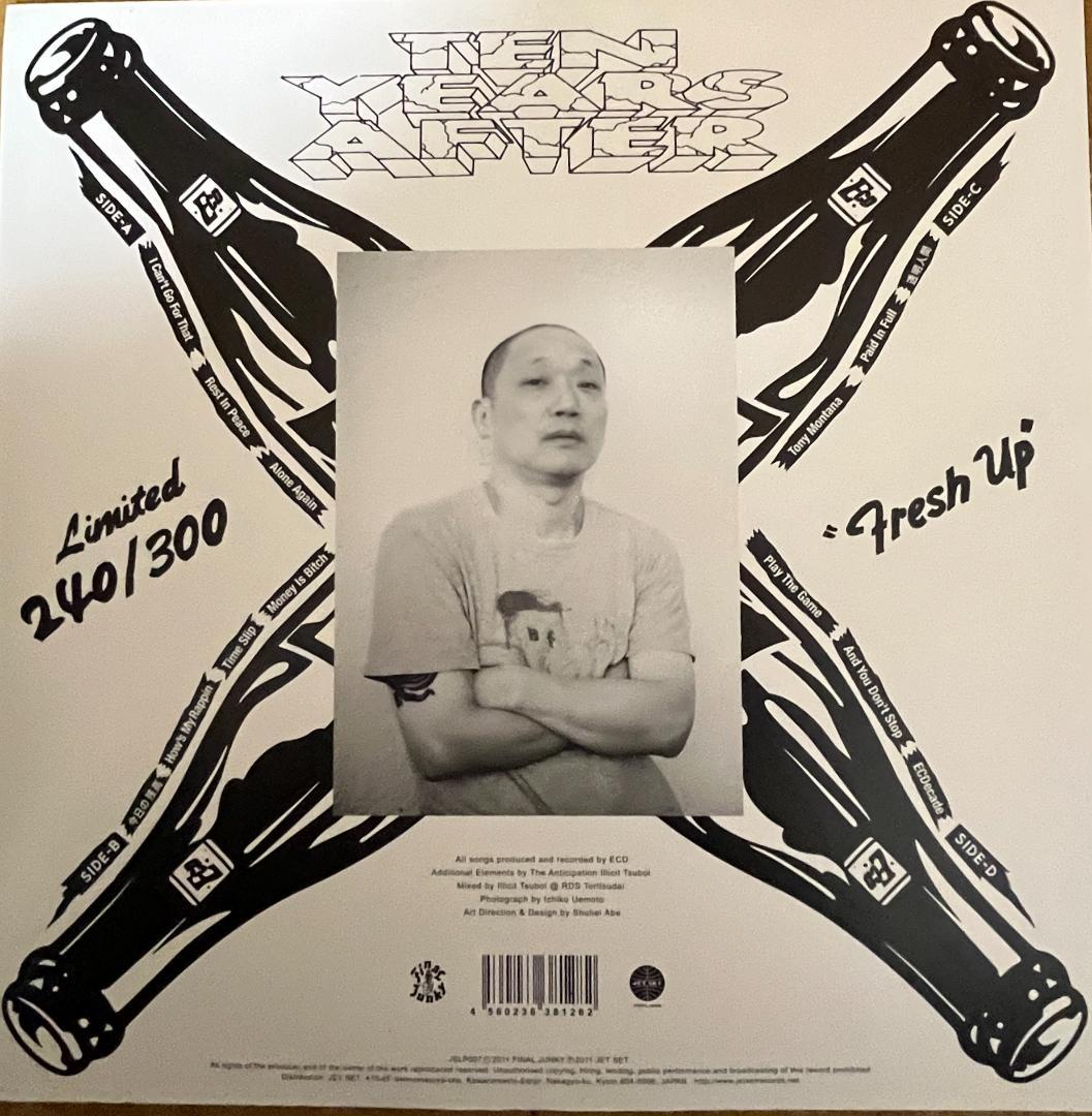 2LP ECD TEN YEARS AFTER 限定レコード 240/300