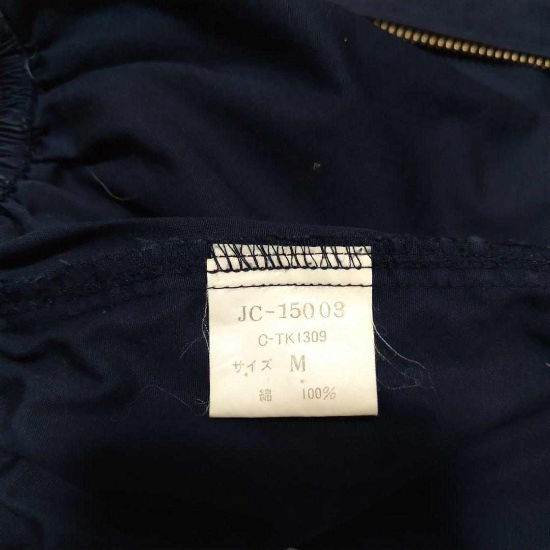 VAN Jacket スイングトップ ネイビー　M