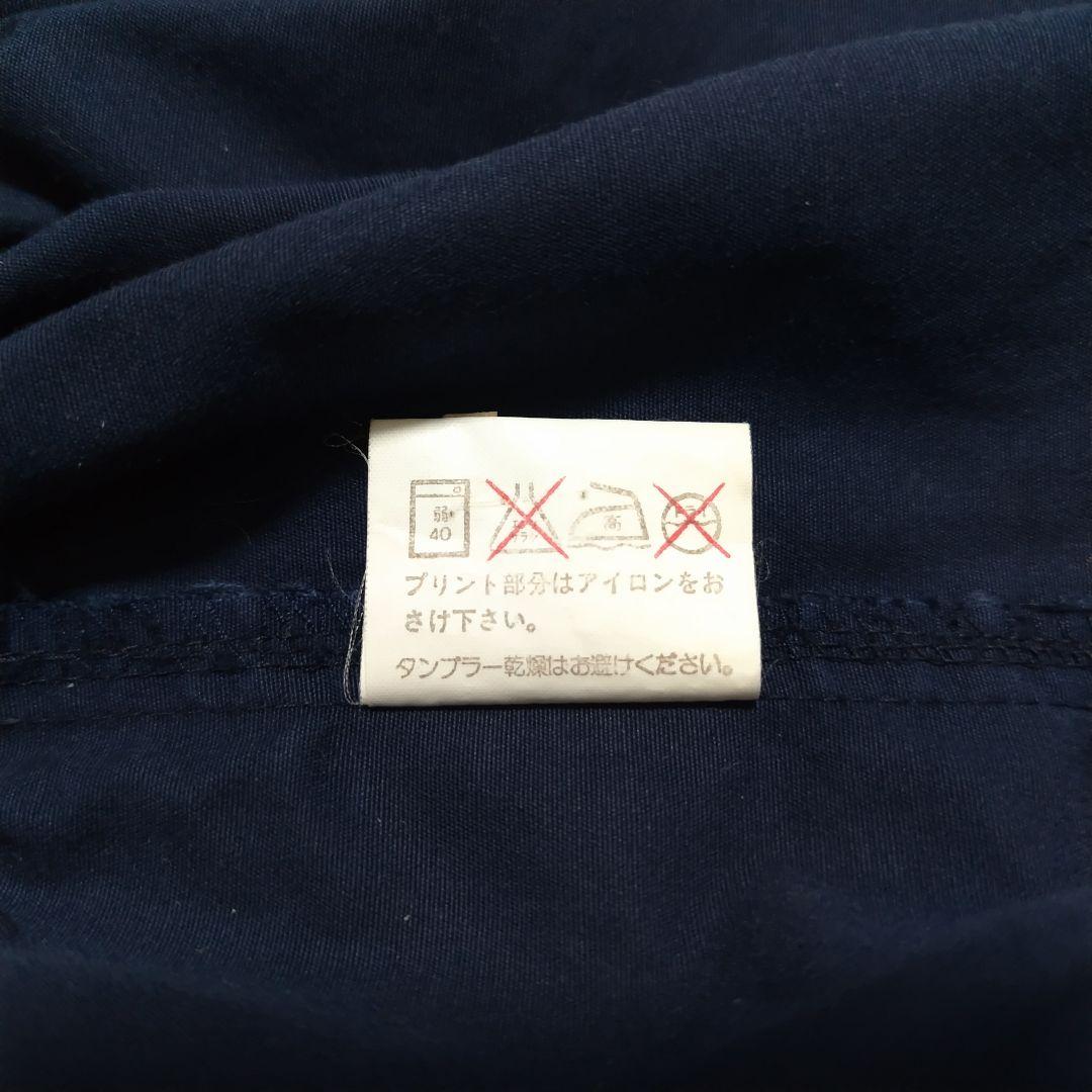 VAN Jacket スイングトップ ネイビー　M