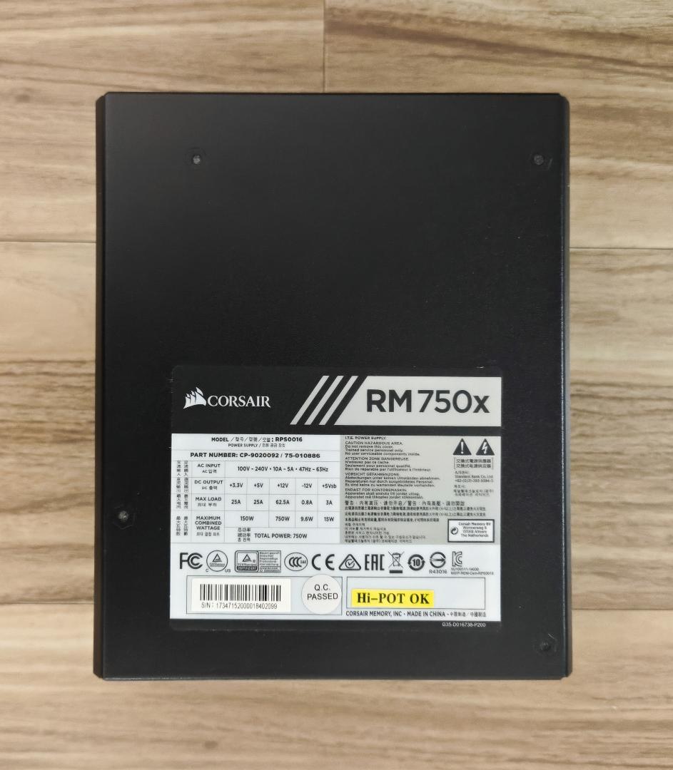 Corsair RM750x 750W電源 80PLUS Gold