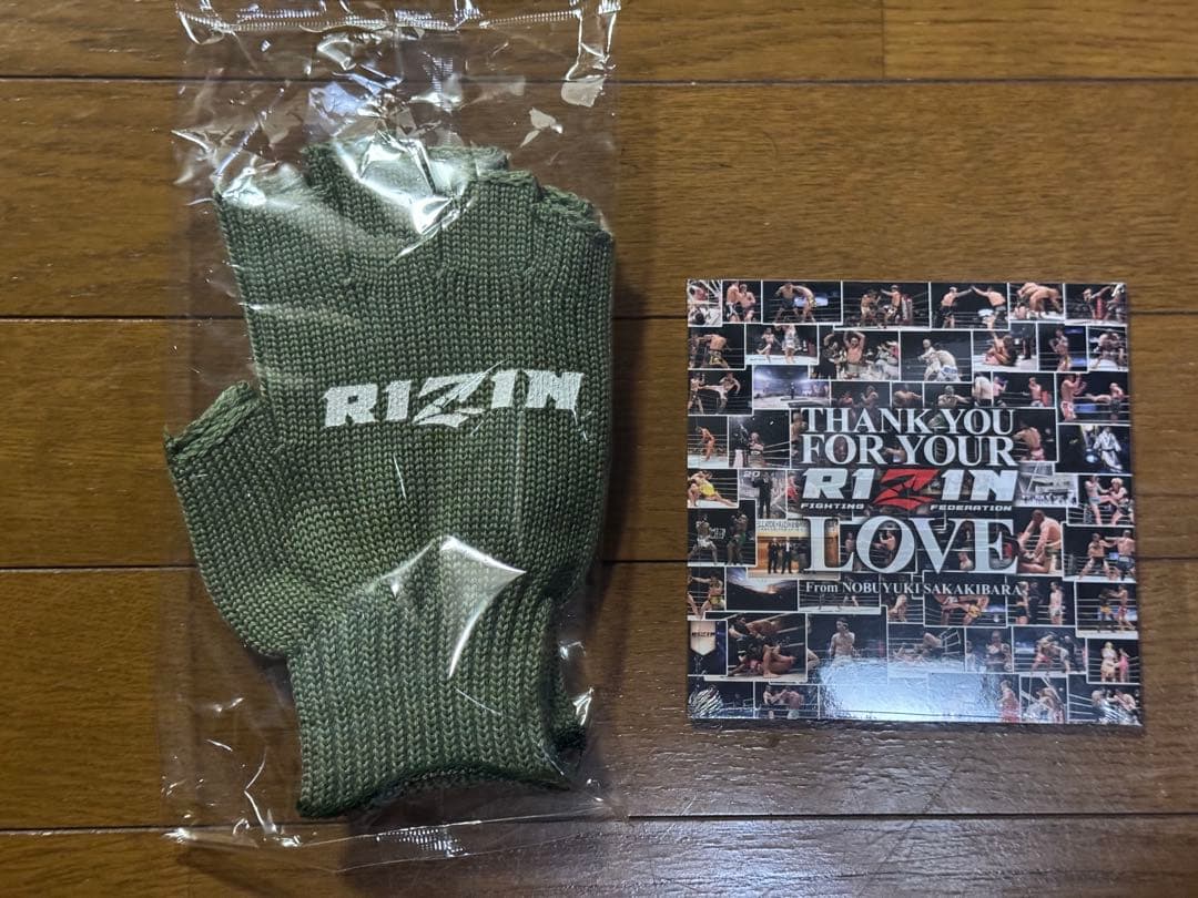 新品！rizin オープンフィンガー手袋とおまけ