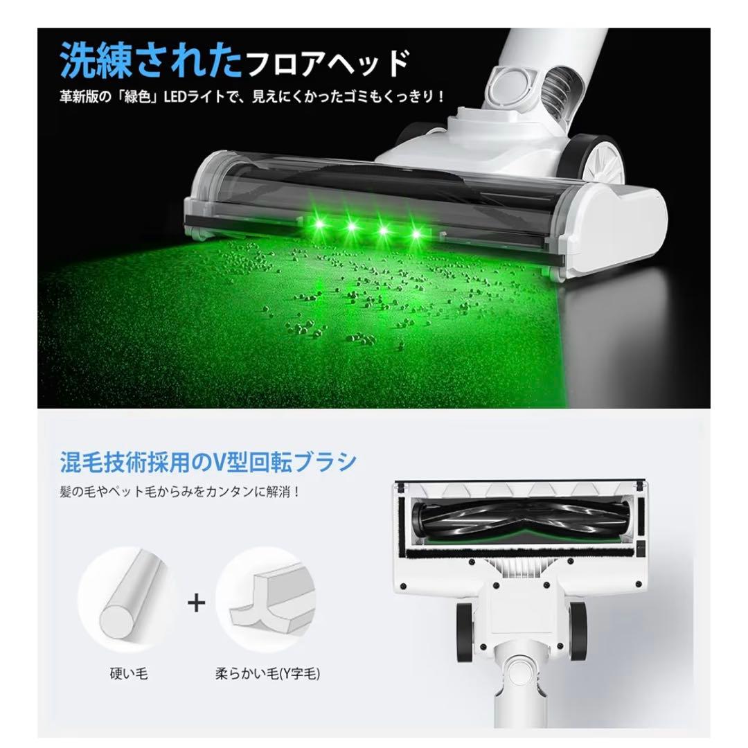 掃除機 コードレスブラシレスモーター コードレス掃除機 一人暮らしLEDライト