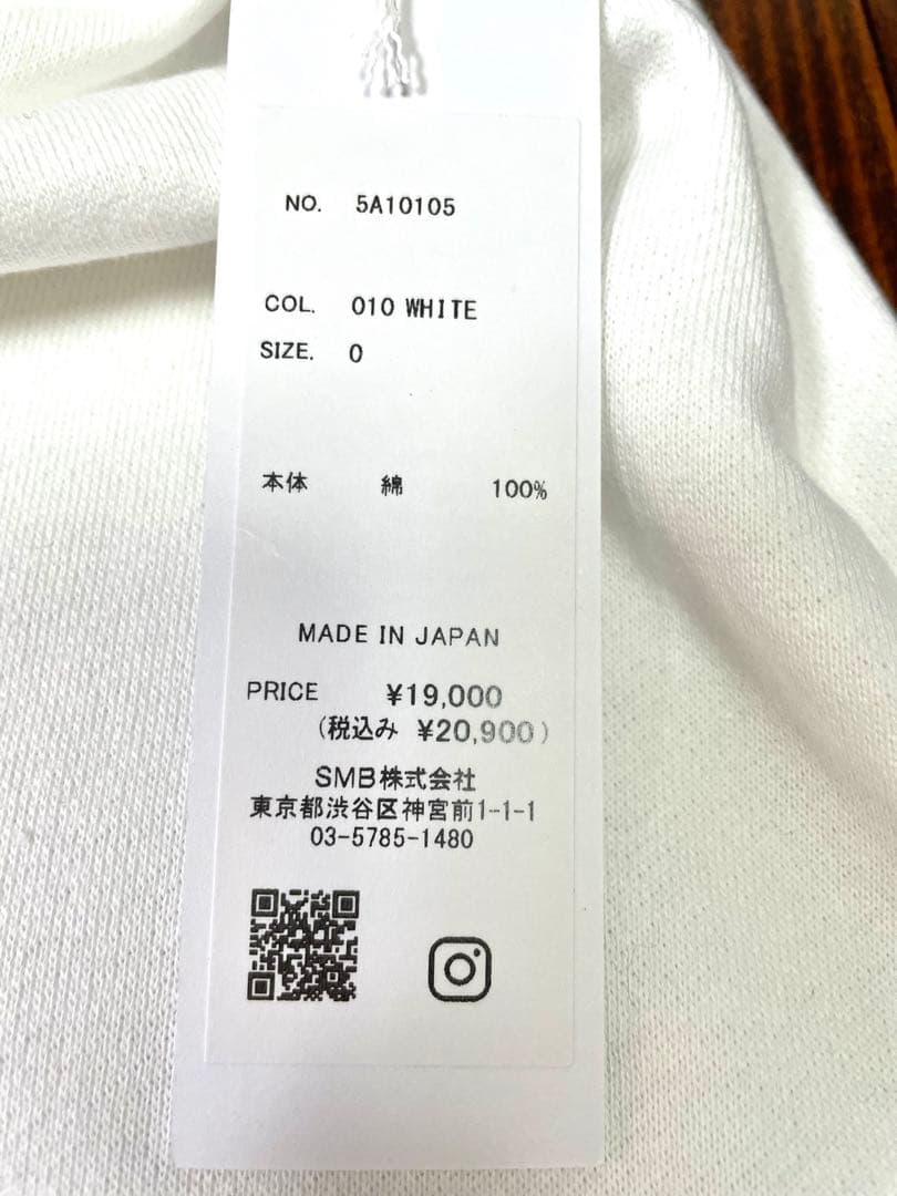 89.新品　KALNAホワイト後スリットロングスカート