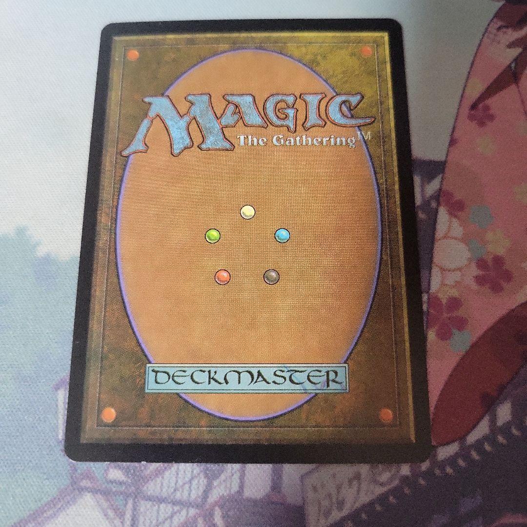 MTG ケルドの軍監ラトゥーラ foil