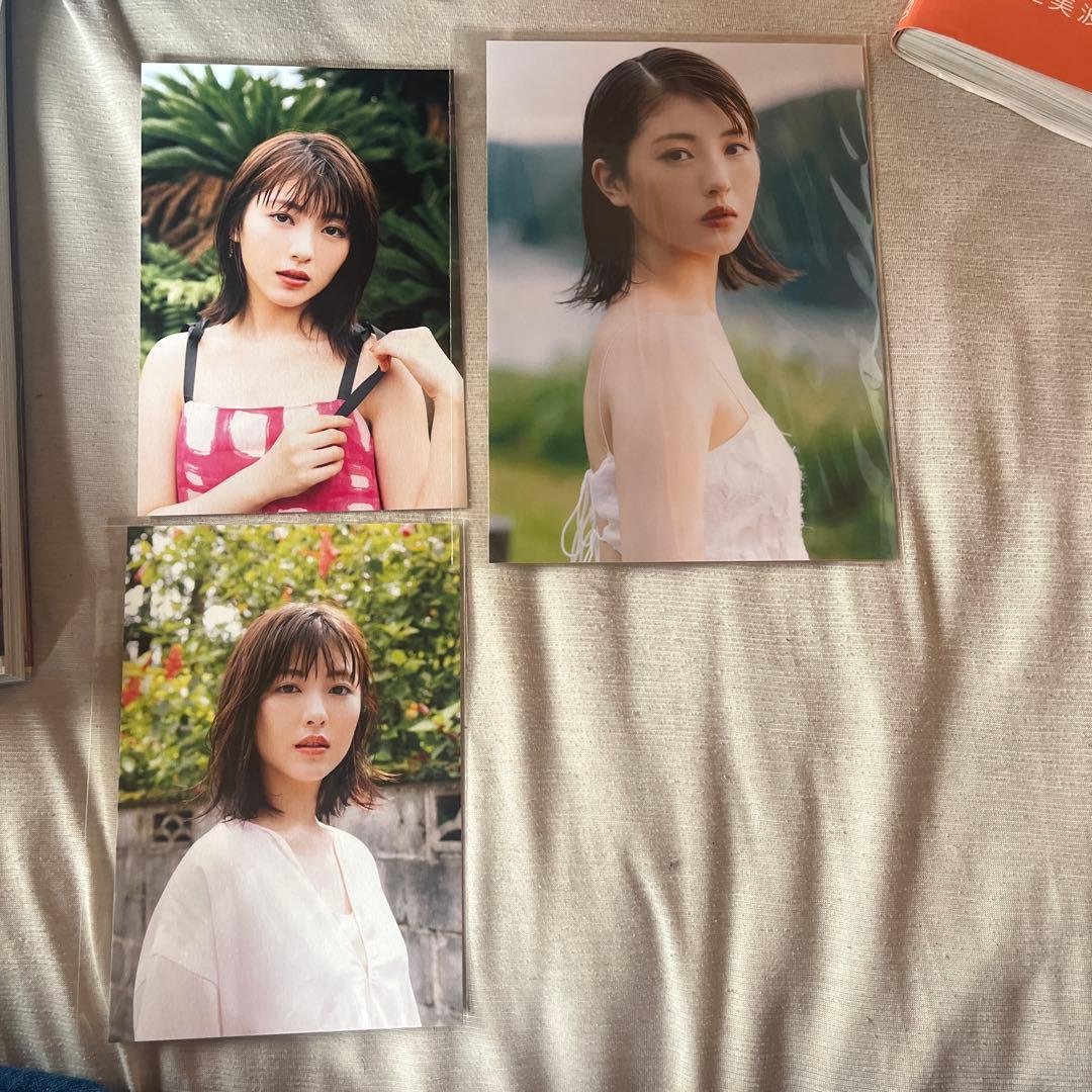 浜辺美波写真集 20 サイン付き
