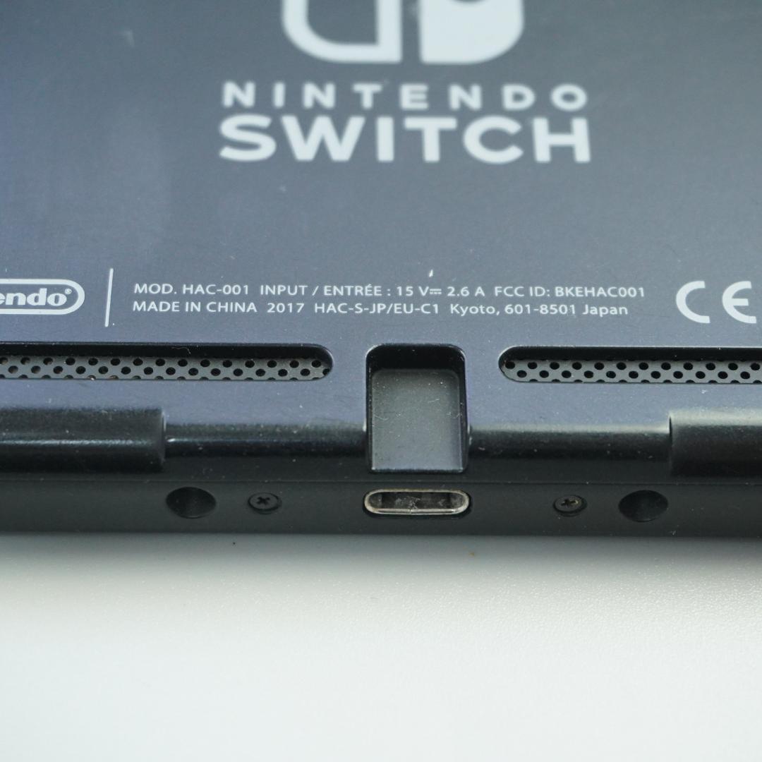 Nintendo Switch 本体のみ 動作確認済