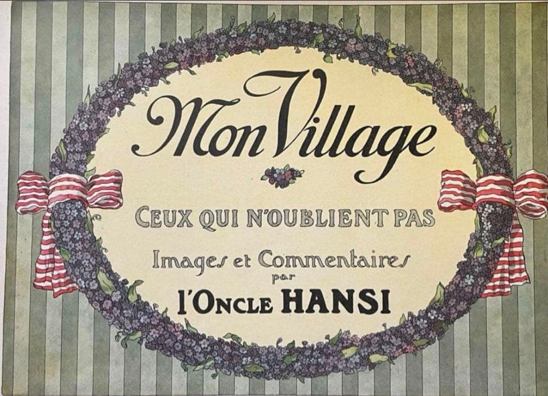 HANSI ハンジ フランス アルザス　絵本 古書 アンティーク 洋書　児童書