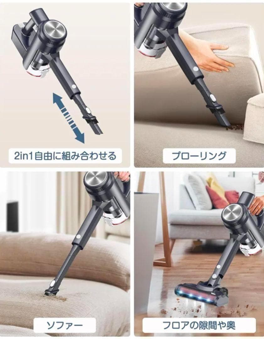 63-掃除機コードレス 45000pa超強力吸引 LEDライト サイクロン式