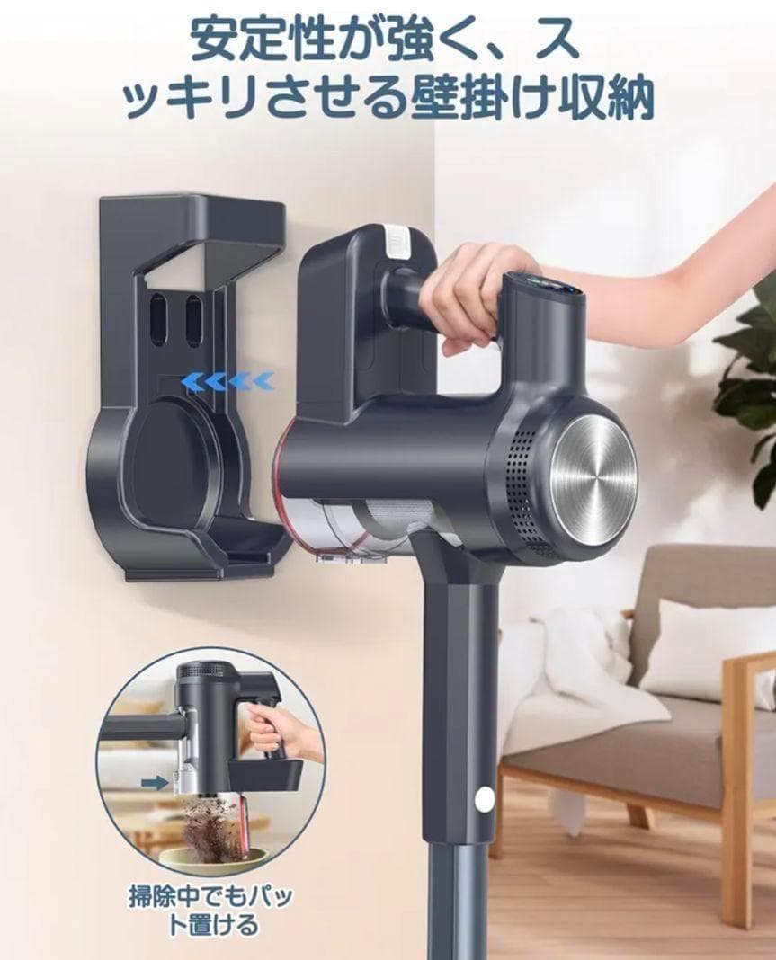 63-掃除機コードレス 45000pa超強力吸引 LEDライト サイクロン式