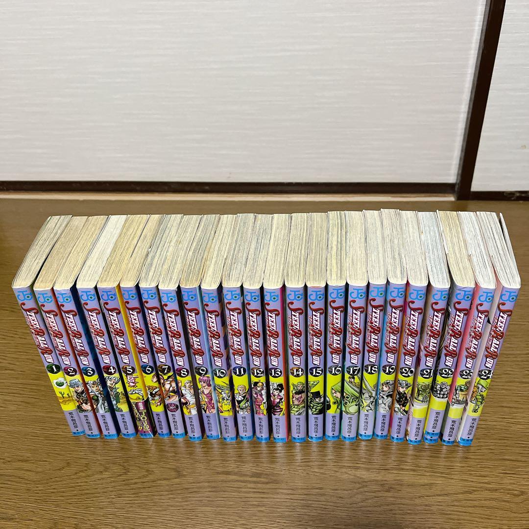 ジョジョの奇妙な冒険 7部 スティール・ボール・ラン 全巻