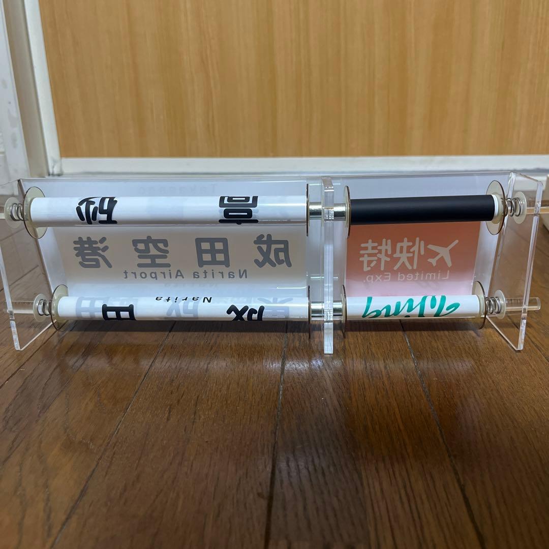 京浜急行　ミニ方向幕