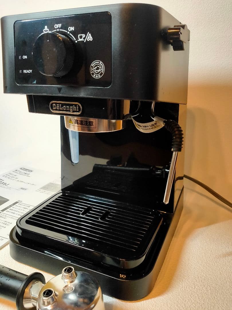 美品　DeLonghi デロンギ　スティローザ　エスプレッソ・カプチーノメーカー