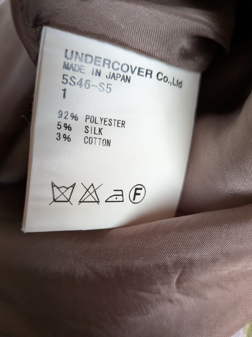 UNDER COVER キャミワンピースbut beautiful訳あり希少品